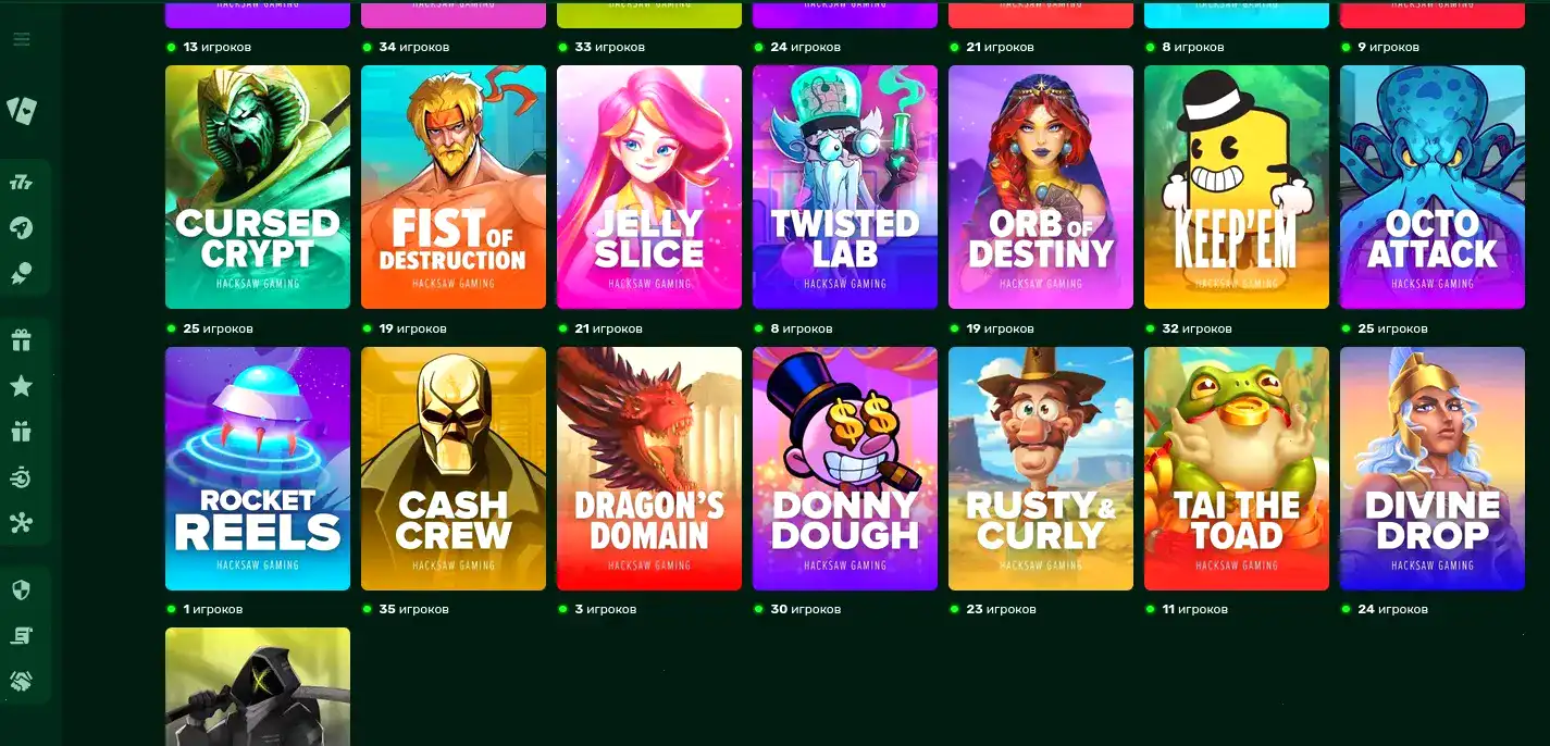 Джеттон казино яркий вход и игровой интерфейс Jetton